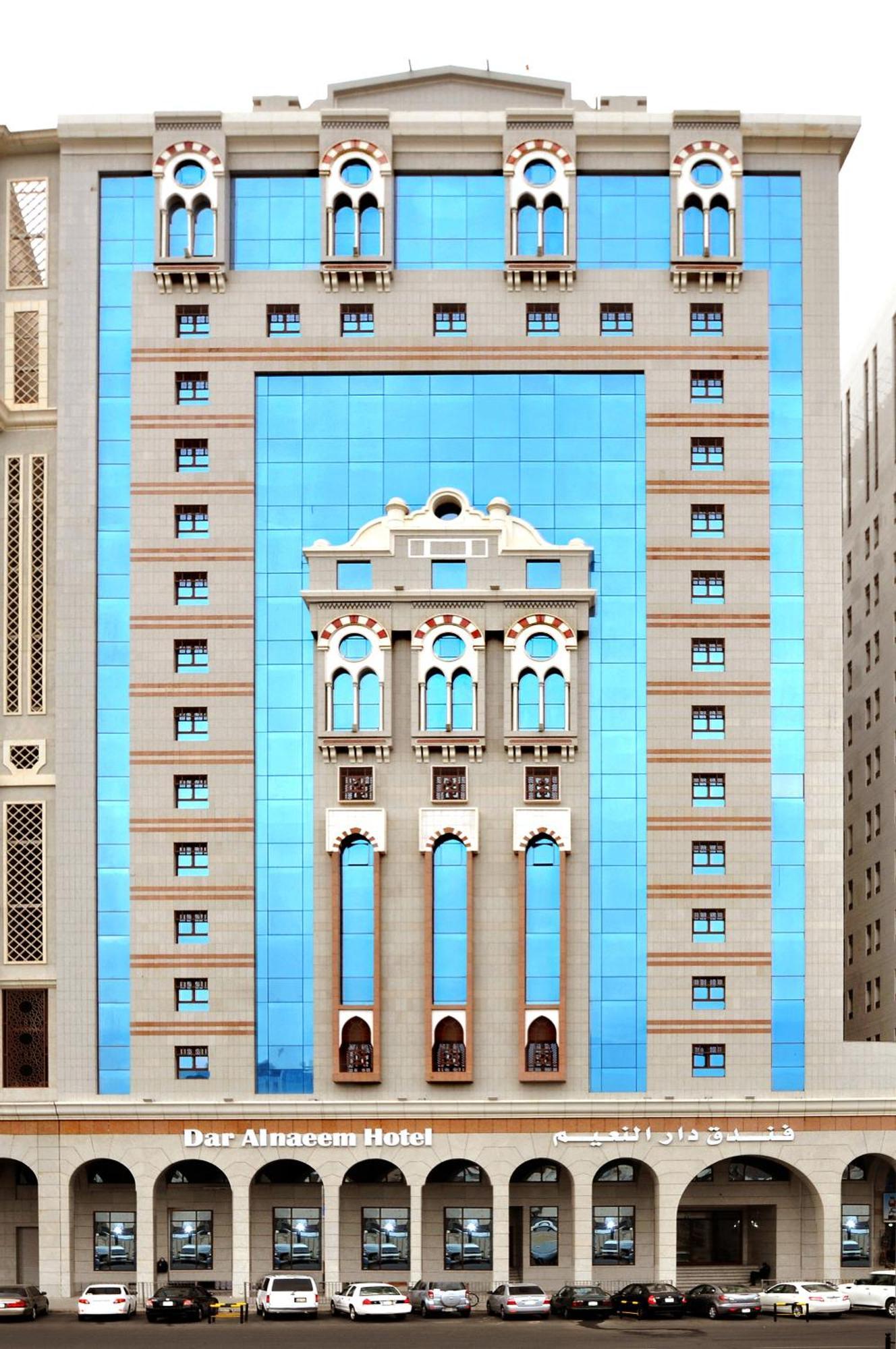 Dar Al Naem Hotel Medina Buitenkant foto