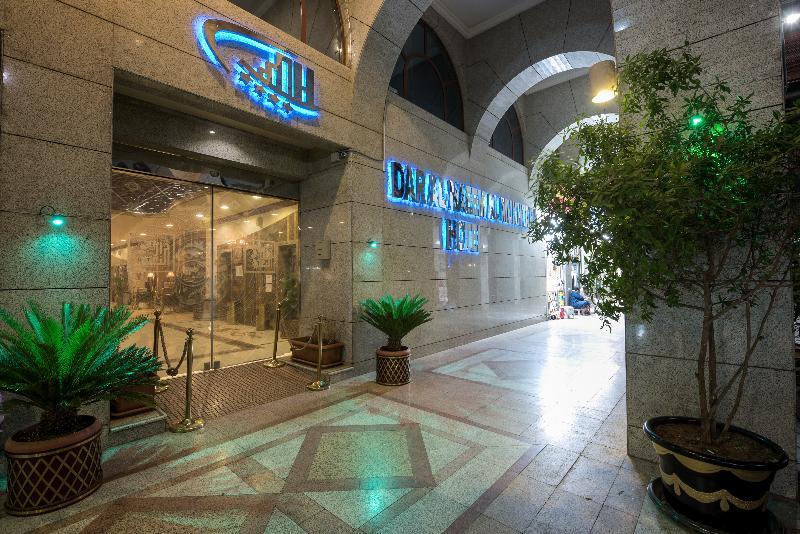 Dar Al Naem Hotel Medina Buitenkant foto