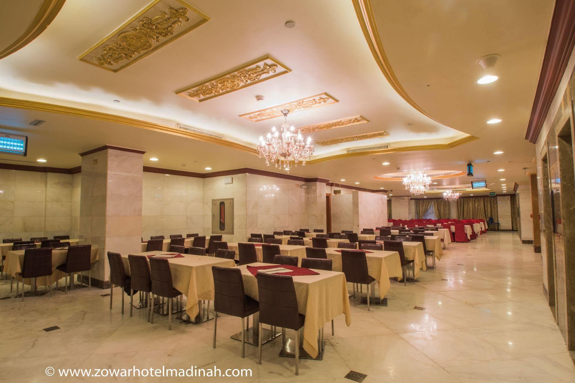 Dar Al Naem Hotel Medina Buitenkant foto