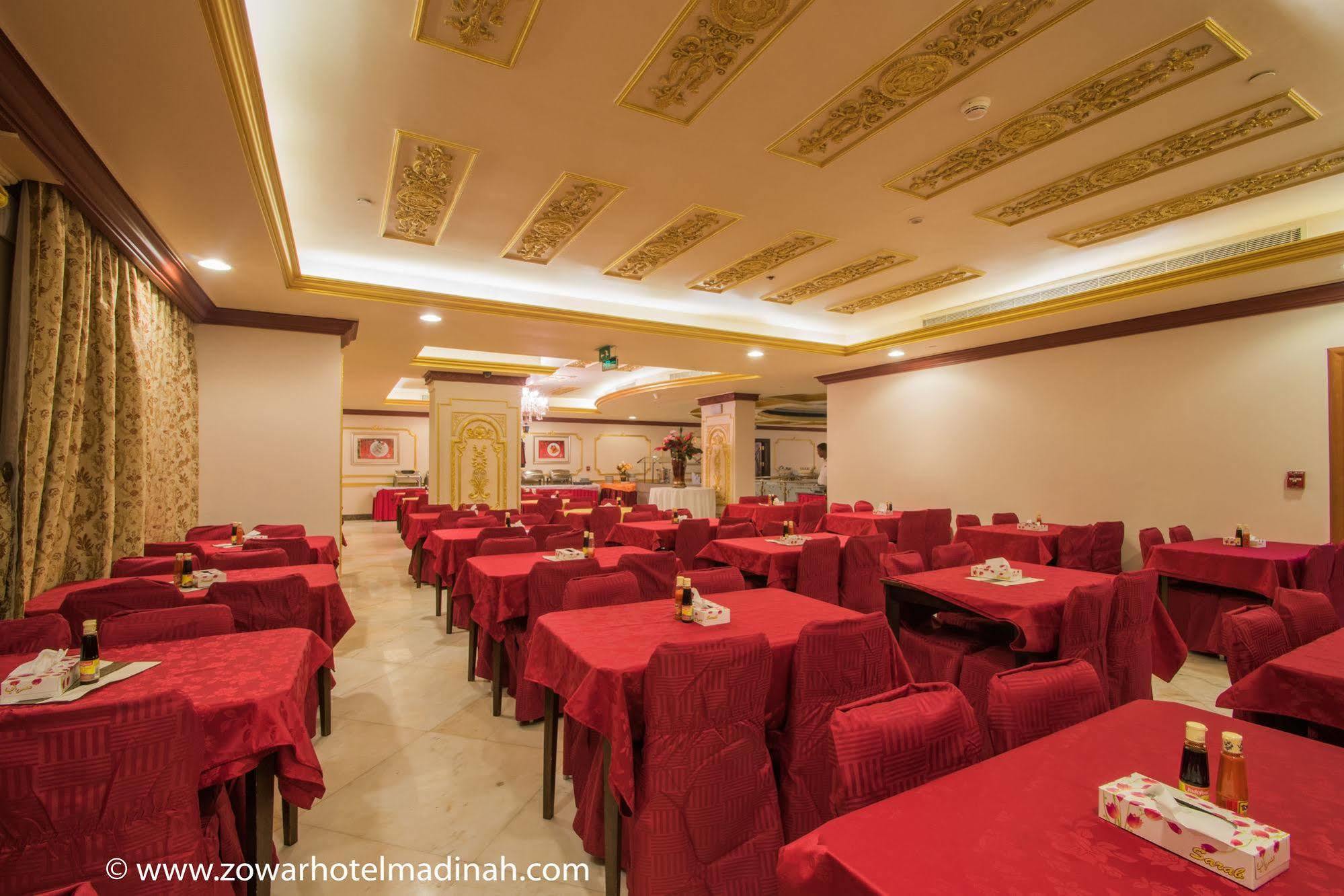 Dar Al Naem Hotel Medina Buitenkant foto