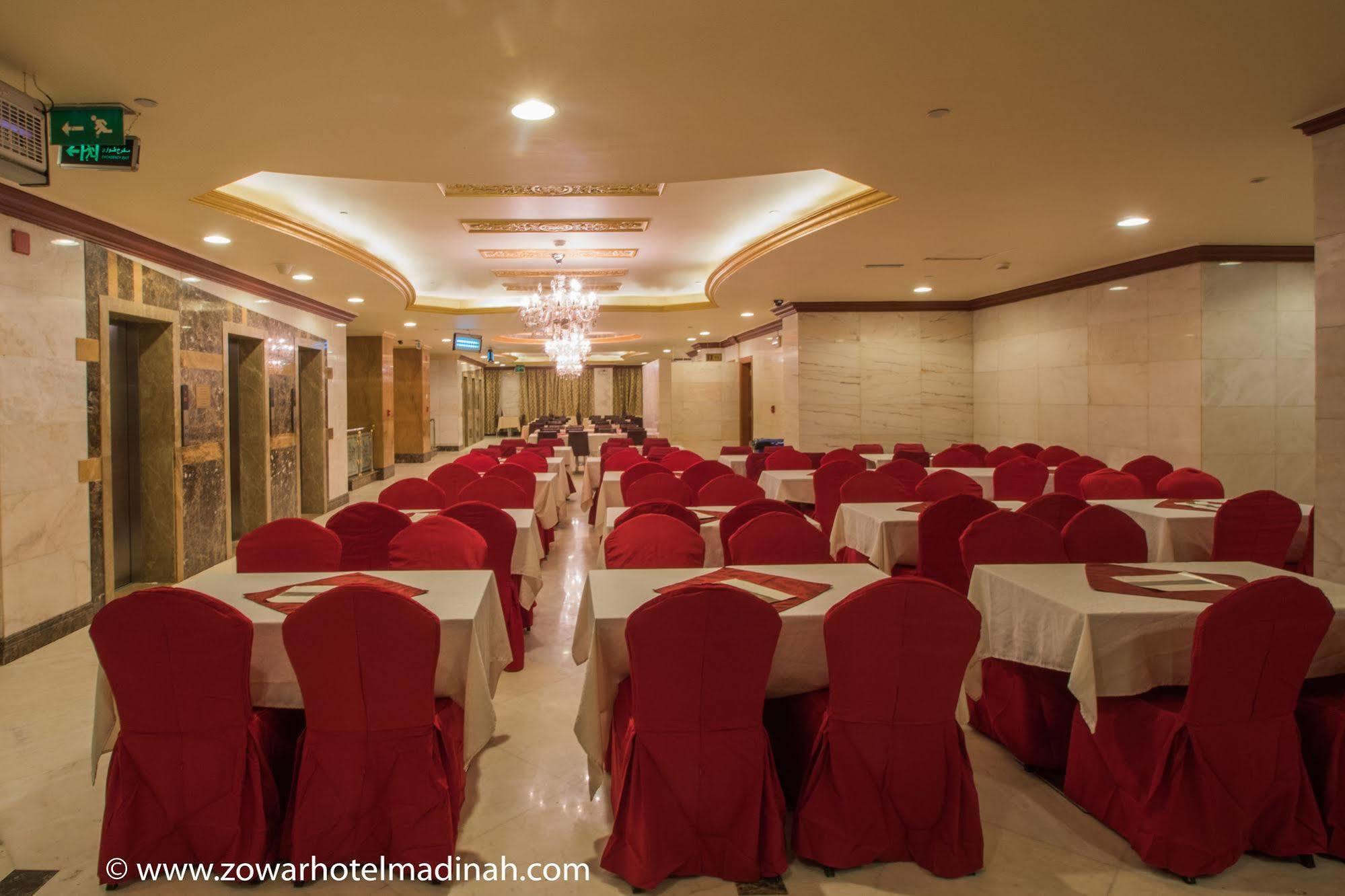 Dar Al Naem Hotel Medina Buitenkant foto
