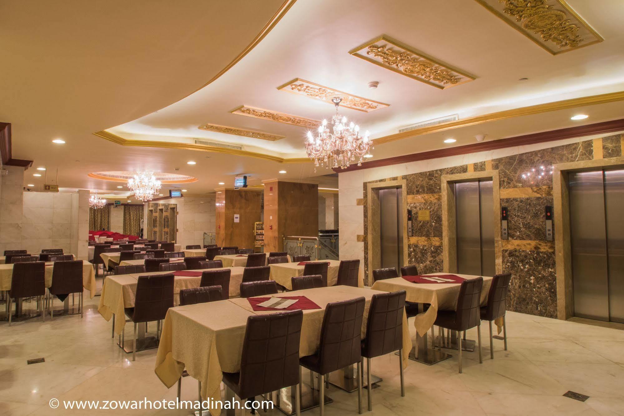 Dar Al Naem Hotel Medina Buitenkant foto