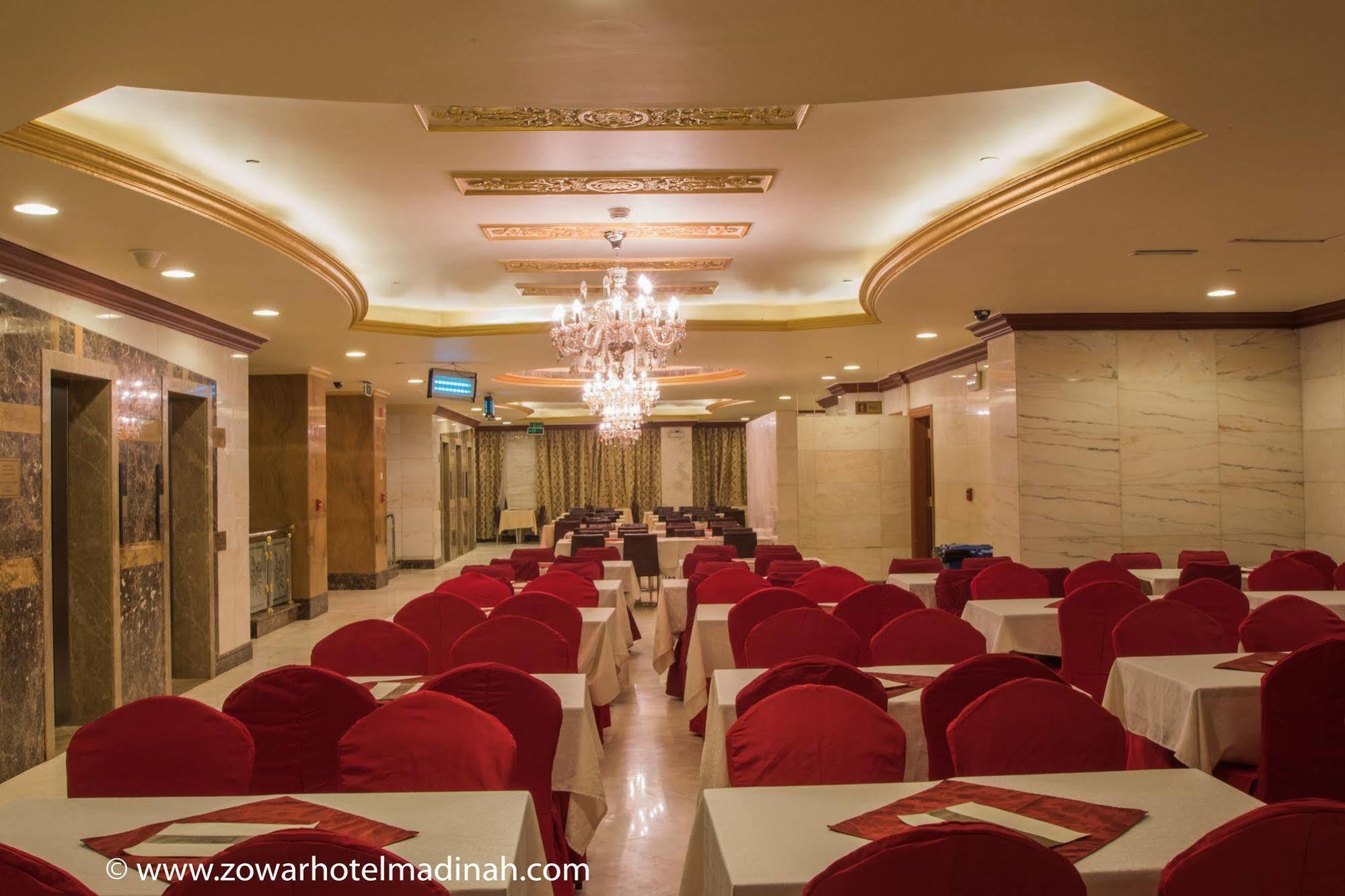 Dar Al Naem Hotel Medina Buitenkant foto