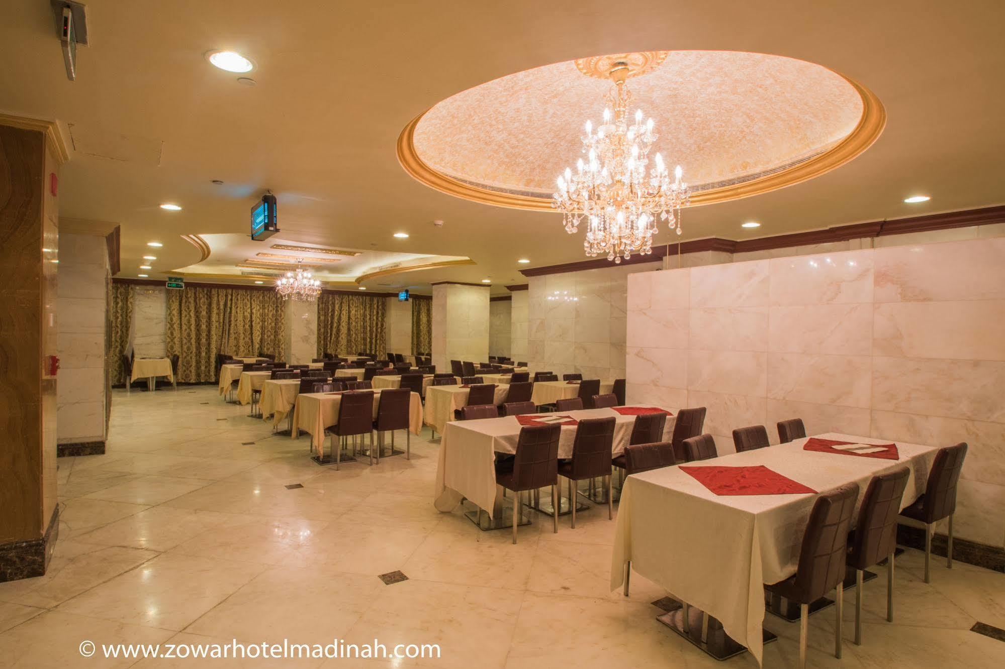 Dar Al Naem Hotel Medina Buitenkant foto