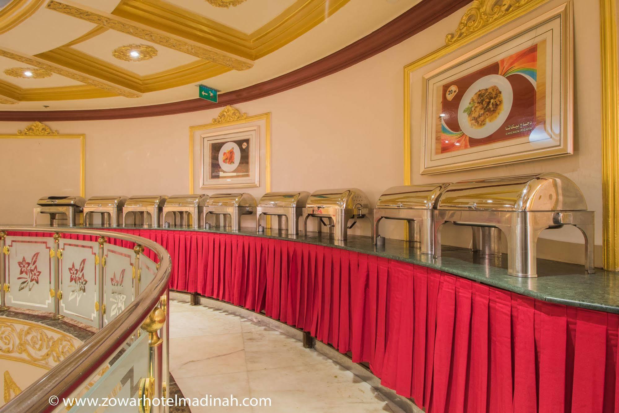 Dar Al Naem Hotel Medina Buitenkant foto