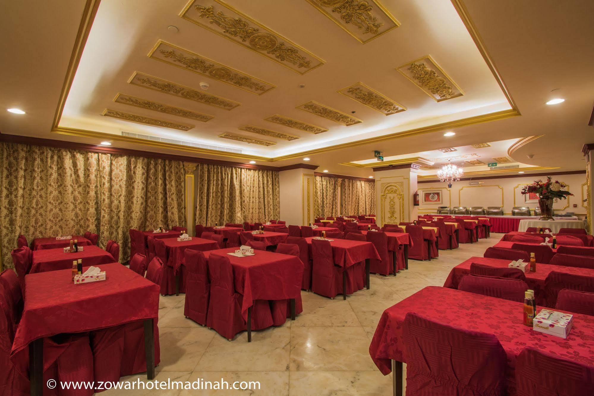 Dar Al Naem Hotel Medina Buitenkant foto
